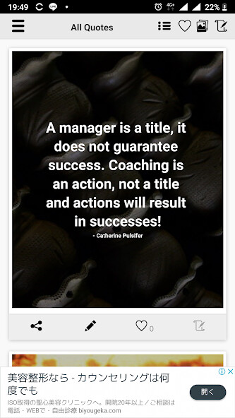 Run android online APK Coaching Quotes from MyAndroid or emulate Coaching Quotes using MyAndroid