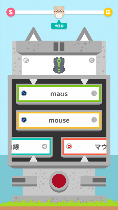Emulate iPhone app Coai : Multi-Language Learning using MyAndroid Emulate iPhone app Coai : Multi-Language Learning using MyAndroid