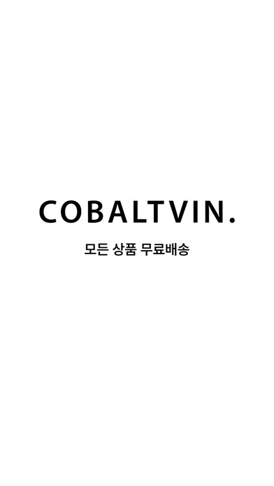 Emulate iPhone app COBALTVIN using MyAndroid Emulate iPhone app COBALTVIN using MyAndroid