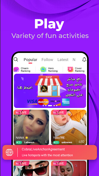 Run android online APK Cobra Live: Video StreamChat from MyAndroid or emulate Cobra Live: Video StreamChat using MyAndroid Run android online APK Cobra Live: Video StreamChat from MyAndroid or emulate Cobra Live: Video StreamChat using MyAndroid
