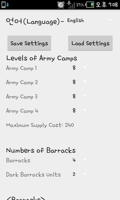 Emulate Android APK COC Calcu