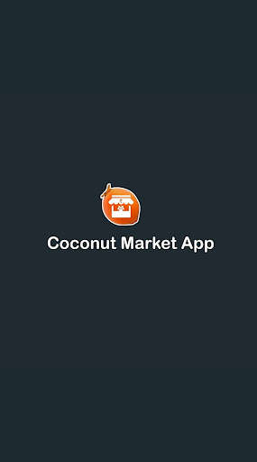 Run android online APK Coconut Market App - Coconut & Copra Rates from MyAndroid or emulate Coconut Market App - Coconut & Copra Rates using MyAndroid