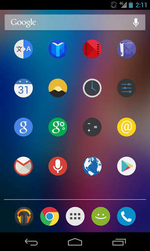 Emulate Android APK Coconut Theme (Go Apex Nova) Emulate Android APK Coconut Theme (Go Apex Nova)