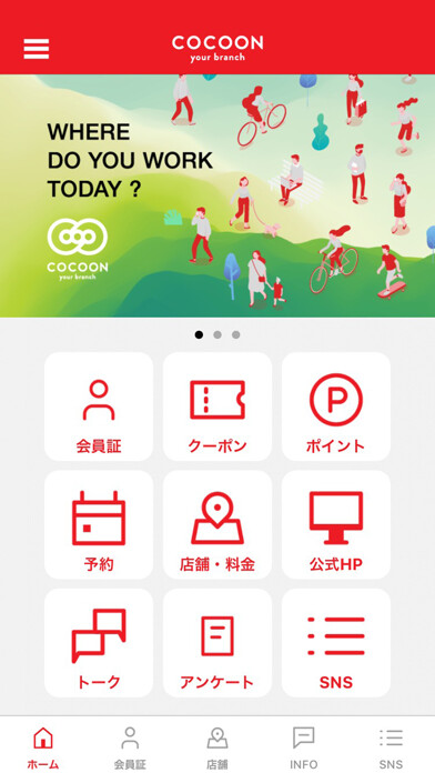 Emulate iPhone app COCOON your branch using MyAndroid Emulate iPhone app COCOON your branch using MyAndroid
