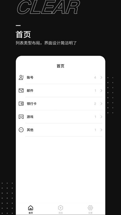 Emulate iPhone app Code Books using MyAndroid Emulate iPhone app Code Books using MyAndroid