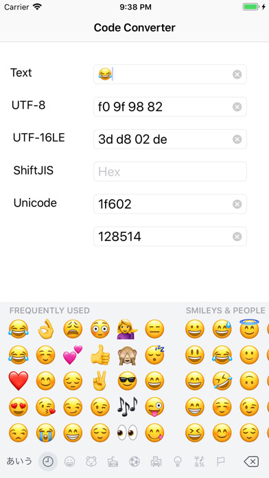 Emulate iPhone app Code Converter using MyAndroid Emulate iPhone app Code Converter using MyAndroid