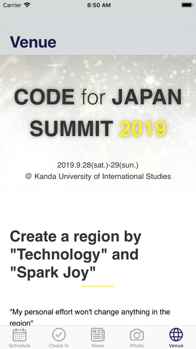 Emulate iPhone app Code for Japan Summit 2019 using MyAndroid Emulate iPhone app Code for Japan Summit 2019 using MyAndroid