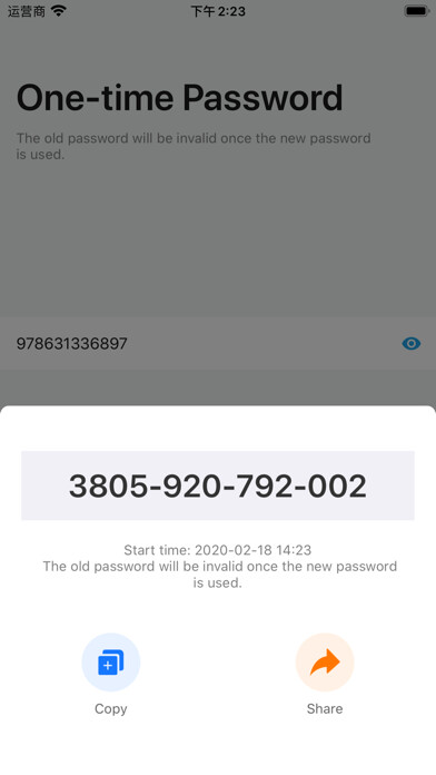 Emulate iPhone app Code Unlock using MyAndroid Emulate iPhone app Code Unlock using MyAndroid