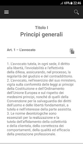 Run android online APK Codice Deontologico Forense from MyAndroid or emulate Codice Deontologico Forense using MyAndroid