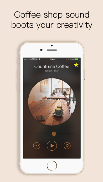 Emulate iPhone app CoffeeAM - Stay focused using MyAndroid Emulate iPhone app CoffeeAM - Stay focused using MyAndroid