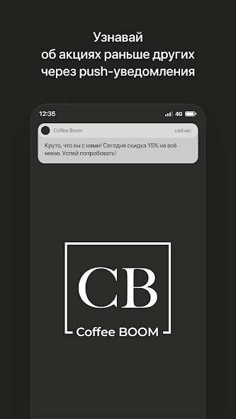 Run android online APK Coffee BOOM from MyAndroid or emulate Coffee BOOM using MyAndroid Run android online APK Coffee BOOM from MyAndroid or emulate Coffee BOOM using MyAndroid