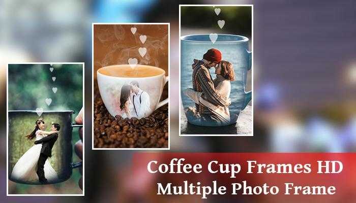 Emulate Android APK Coffee Cup Photo Collage Emulate Android APK Coffee Cup Photo Collage