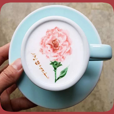 Emulate Android APK Coffee Latte Art Designs Emulate Android APK Coffee Latte Art Designs