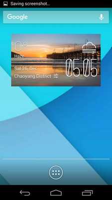 Emulate Android APK Coffs Harbour weather widget Emulate Android APK Coffs Harbour weather widget