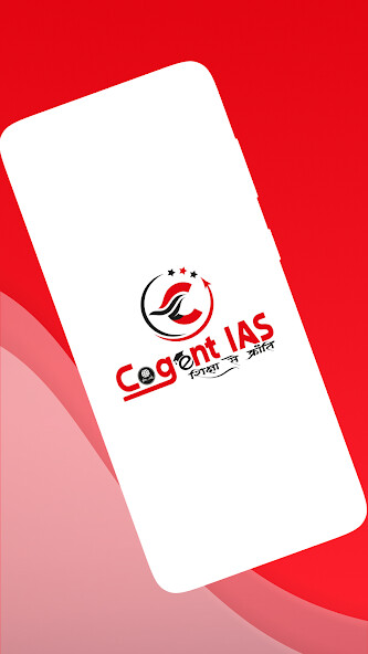 Run android online APK Cogent IAS from MyAndroid or emulate Cogent IAS using MyAndroid Run android online APK Cogent IAS from MyAndroid or emulate Cogent IAS using MyAndroid