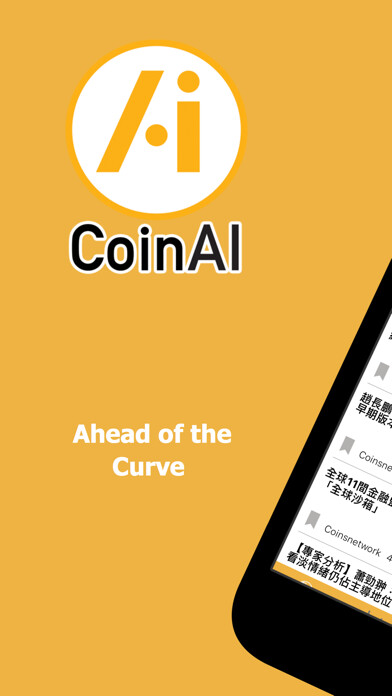 Emulate iPhone app CoinAI using MyAndroid Emulate iPhone app CoinAI using MyAndroid