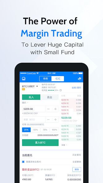 Run android online APK CoinCola - Bitcoin Trading from MyAndroid or emulate CoinCola - Bitcoin Trading using MyAndroid Run android online APK CoinCola - Bitcoin Trading from MyAndroid or emulate CoinCola - Bitcoin Trading using MyAndroid