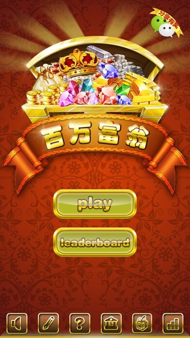Emulate iPhone app Coin Crush-money merge using MyAndroid Emulate iPhone app Coin Crush-money merge using MyAndroid