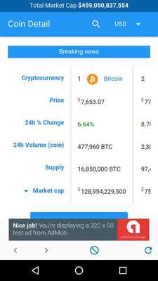 Emulate Android APK Coin Detail