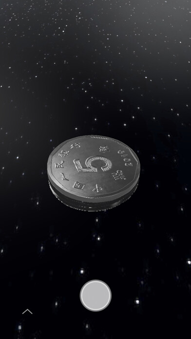 Emulate iPhone app Coin Flip 3D - Toss It! using MyAndroid Emulate iPhone app Coin Flip 3D - Toss It! using MyAndroid