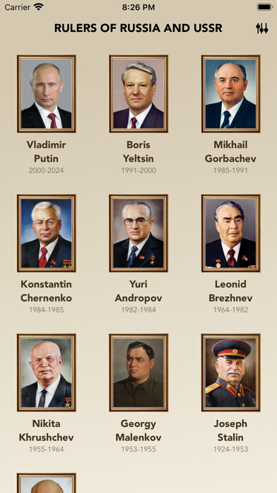 Emulate iPhone app Coins of USSR & RF using MyAndroid Emulate iPhone app Coins of USSR & RF using MyAndroid