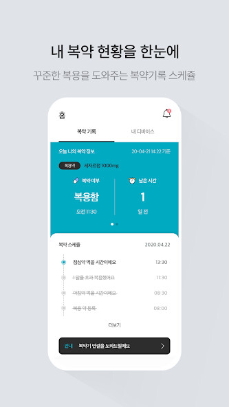 Run android online APK Coledy-Inphr from MyAndroid or emulate Coledy-Inphr using MyAndroid Run android online APK Coledy-Inphr from MyAndroid or emulate Coledy-Inphr using MyAndroid
