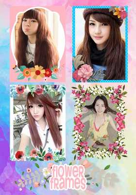 Emulate Android APK Collage Flower Pic Art
