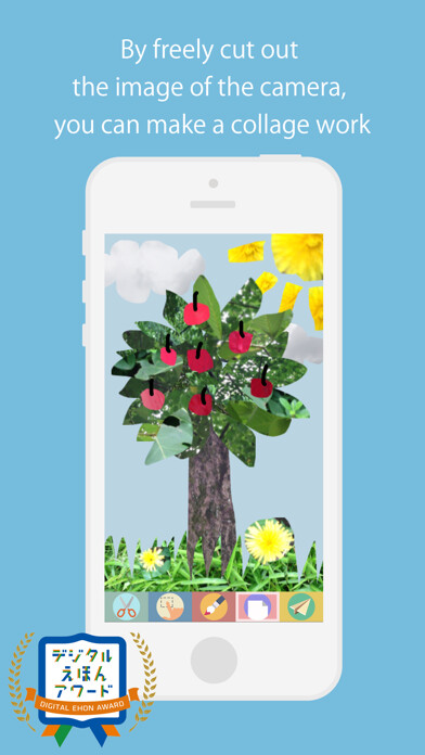 Emulate iPhone app Collage Paint using MyAndroid