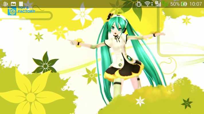 Emulate Android APK Collection of Vocaloid