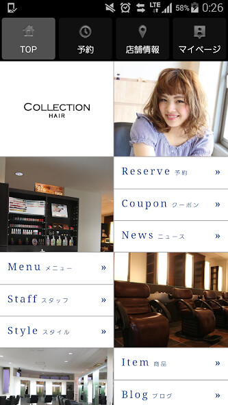 Run android online APK ヘアサロンCollection(コレクション)公式アプリ from MyAndroid or emulate ヘアサロンCollection(コレクション)公式アプリ using MyAndroid Run android online APK ヘアサロンCollection(コレクション)公式アプリ from MyAndroid or emulate ヘアサロンCollection(コレクション)公式アプリ using MyAndroid
