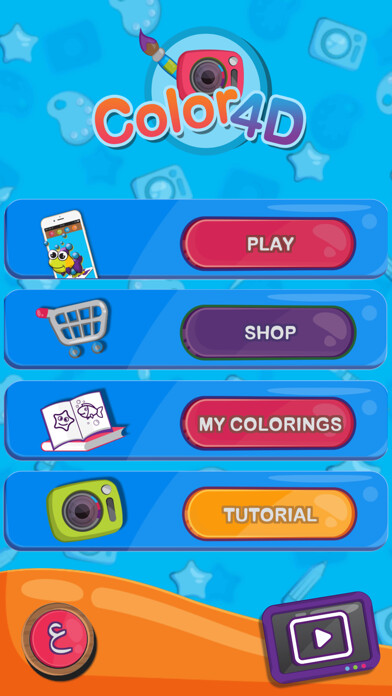 Emulate iPhone app Color4D using MyAndroid Emulate iPhone app Color4D using MyAndroid