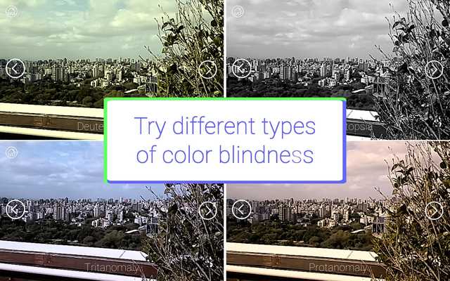 Emulate Android APK Colorblind VR Emulate Android APK Colorblind VR