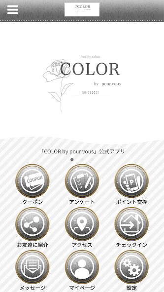 Run android online APK COLOR by pourvous from MyAndroid or emulate COLOR by pourvous using MyAndroid