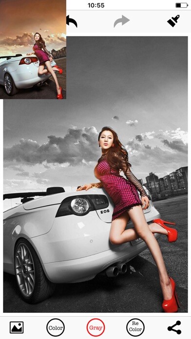 Emulate iPhone app Color Change.r & Recolor Pop using MyAndroid