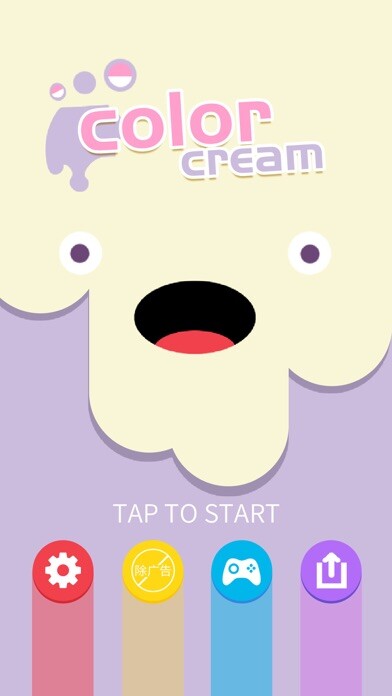 Emulate iPhone app Color Cream using MyAndroid Emulate iPhone app Color Cream using MyAndroid