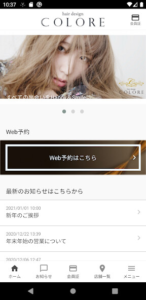 Run android online APK COLORE×Le’on from MyAndroid or emulate COLORE×Le’on using MyAndroid Run android online APK COLORE×Le’on from MyAndroid or emulate COLORE×Le’on using MyAndroid