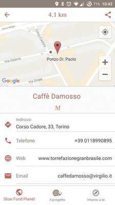 Emulate Android APK Colorful Laser Simulator