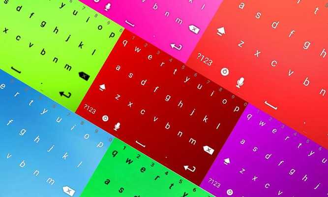 Emulate Android APK Colorful Plain Keyboard Emulate Android APK Colorful Plain Keyboard
