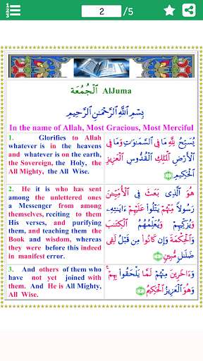 Run android online APK Colorful Surah Juma with English Translation from MyAndroid or emulate Colorful Surah Juma with English Translation using MyAndroid