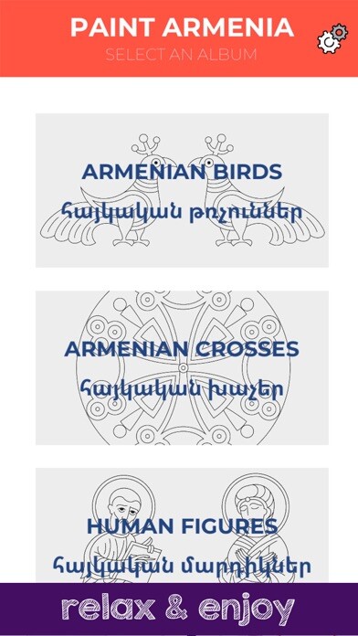 Emulate iPhone app Colorfy Armenia using MyAndroid Emulate iPhone app Colorfy Armenia using MyAndroid