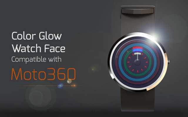 Emulate Android APK Color Glow Watch Face Emulate Android APK Color Glow Watch Face