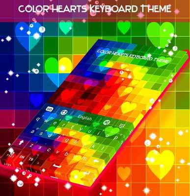 Emulate Android APK Color Hearts Keyboard Theme Emulate Android APK Color Hearts Keyboard Theme