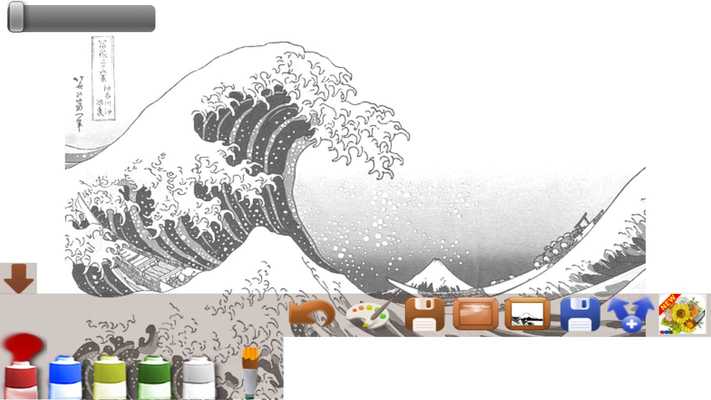 Emulate Android APK Coloring adult (Fugaku 13-24)