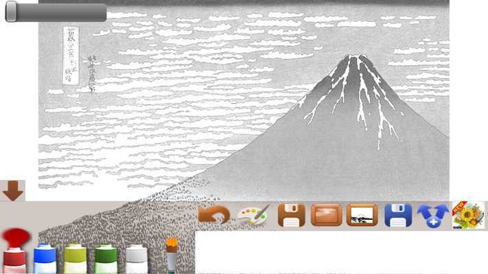 Emulate Android APK Coloring adult (Fugaku 25-36)
