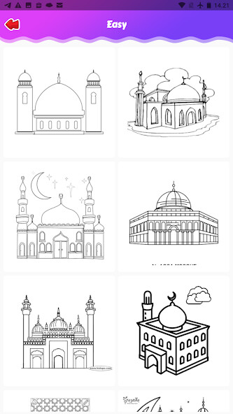 Emulate Coloring Beautiful Mosques from MyAndroid or run Coloring Beautiful Mosques using MyAndroid