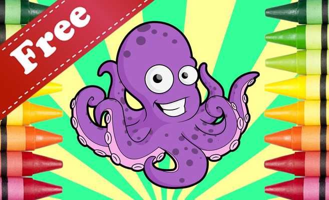 Emulate Android APK Coloring Book - Animals Emulate Android APK Coloring Book - Animals