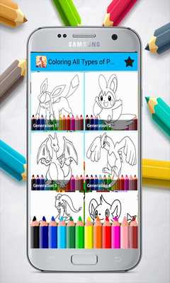 Emulate Android APK Coloring Book for Pokemo Fans Emulate Android APK Coloring Book for Pokemo Fans