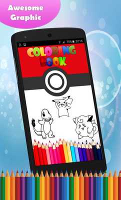 Emulate Android APK Coloring Book for Poke Monster Emulate Android APK Coloring Book for Poke Monster