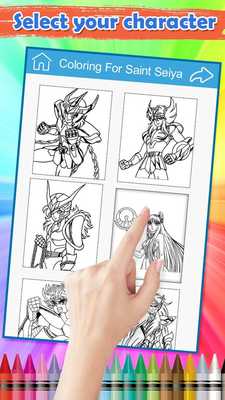 Emulate Android APK Coloring Book For Saint Seiya Emulate Android APK Coloring Book For Saint Seiya