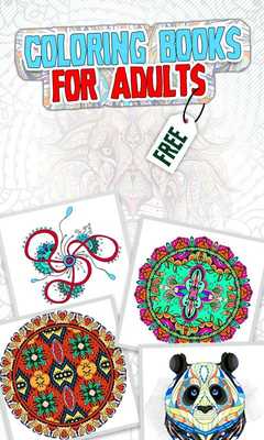 Emulate Android APK Coloring Books for Adults Free Emulate Android APK Coloring Books for Adults Free